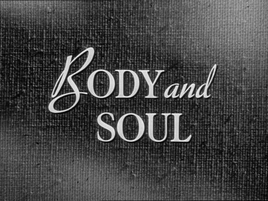 Title screen of Body and Soul