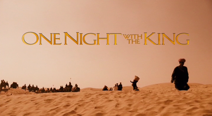 Title screen of One Night with the King