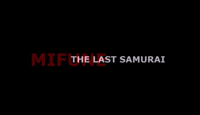Title screen of Mifune: The Last Samurai