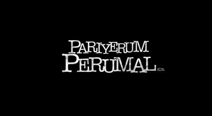Title screen of Pariyerum Perumal