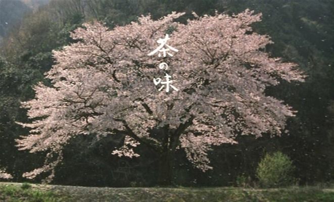 Title screen of Cha no aji