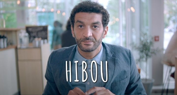Title screen of Hibou