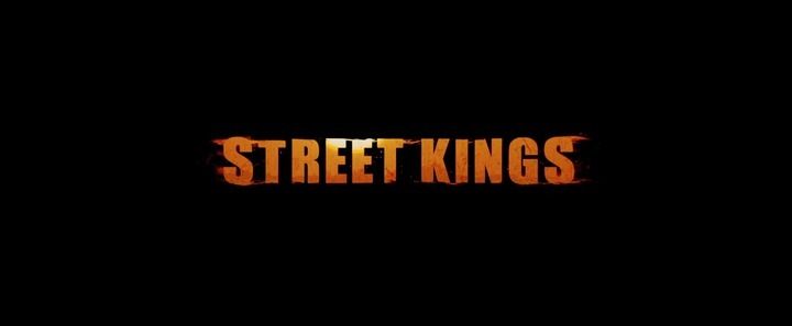 Title screen of Street Kings