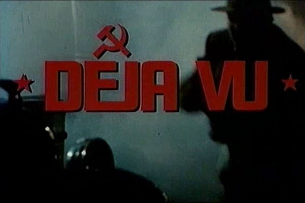 Title screen of Dezha vyu