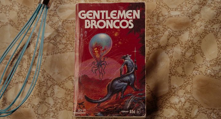 Title screen of Gentlemen Broncos