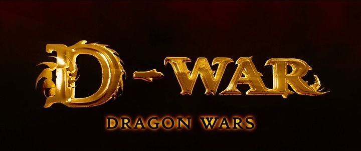 Title screen of D-War