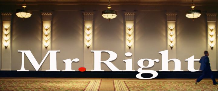 Title screen of Mr. Right