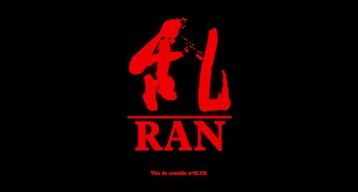 Title screen of Ran