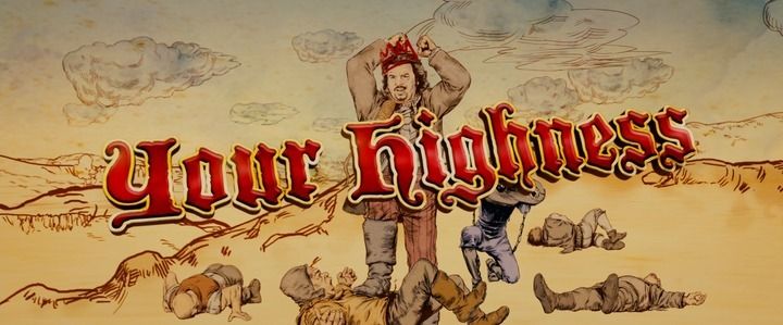 Title screen of Your Highness