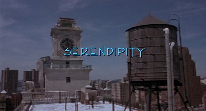 Title screen of Serendipity