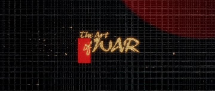 Title screen of The Art of War