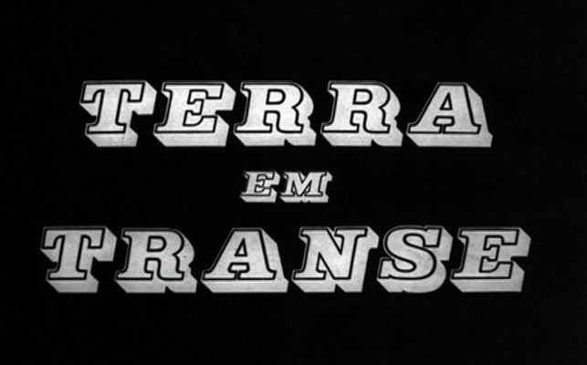 Title screen of Terra em Transe