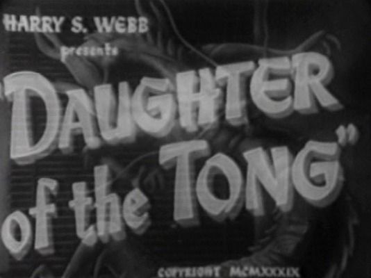 Title screen of Daughter of the Tong
