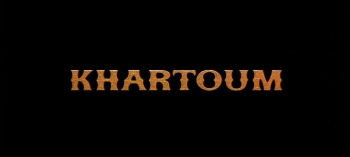 Title screen of Khartoum