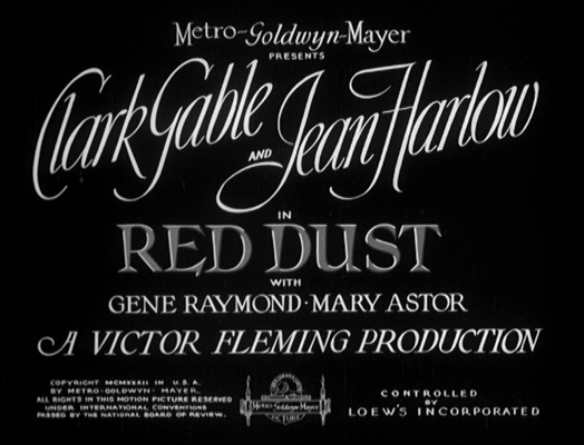 Title screen of Red Dust