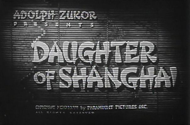 Title screen of Daughter of Shanghai