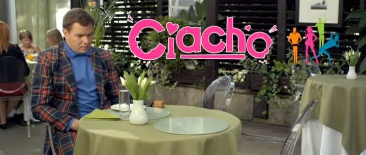 Title screen of Ciacho