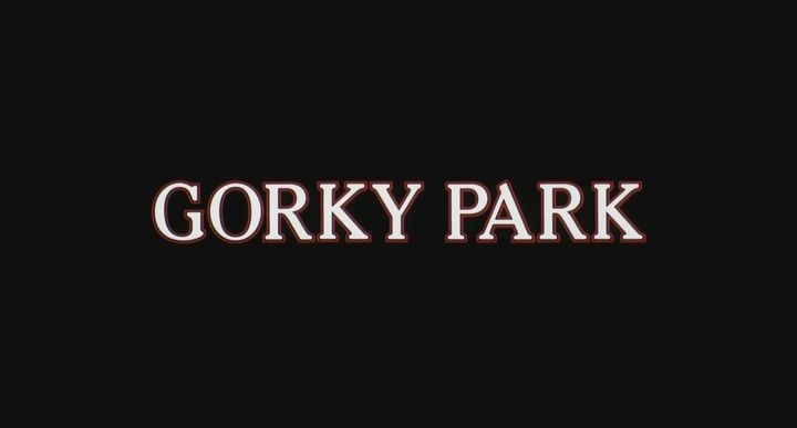 Title screen of Gorky Park