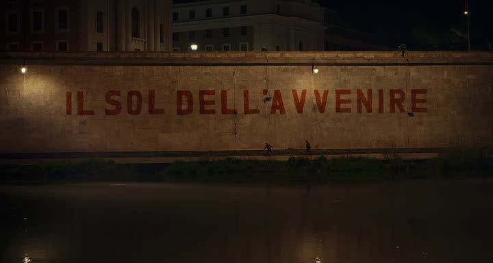 Title screen of Il sol dell'avvenire
