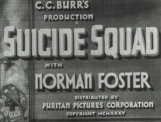 Title screen of Suicide Squad