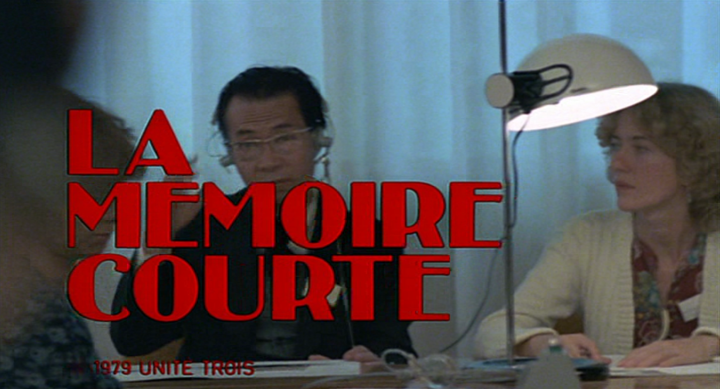Title screen of La mémoire courte