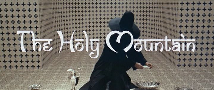 Title screen of La montaña sagrada