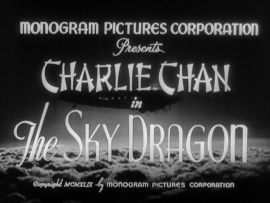 Title screen of The Sky Dragon