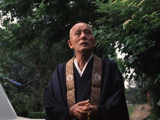 Shot from Osôshiki