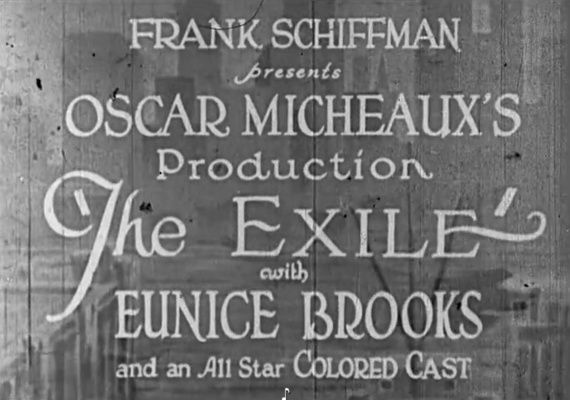 Title screen of The Exile