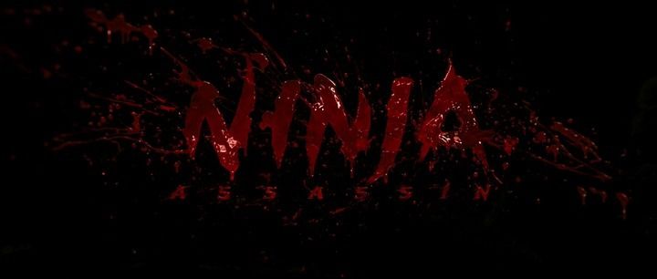 Title screen of Ninja Assassin