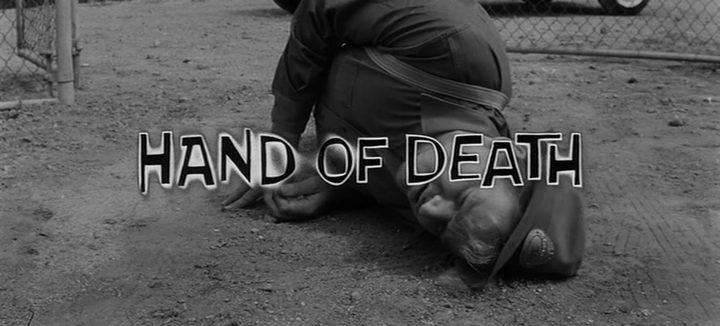 Title screen of Hand of Death