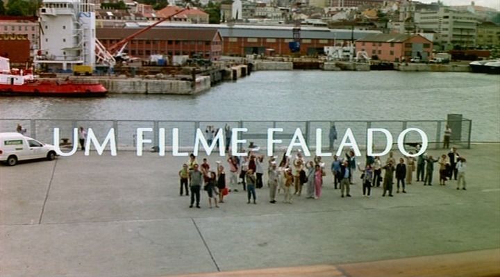 Title screen of Um Filme Falado