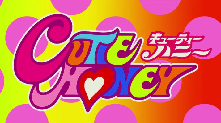 Title screen of Kyûtî Hanî