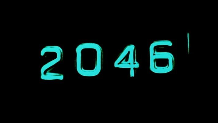 Title screen of 2046