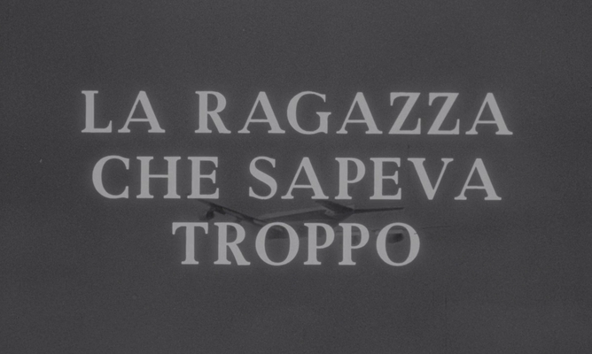 Title screen of La ragazza che sapeva troppo