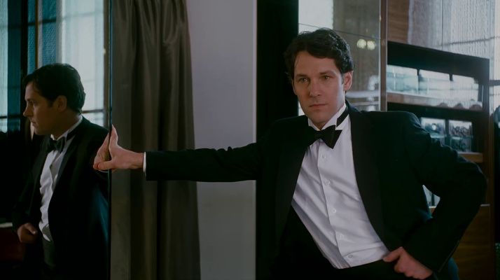 Shot from I Love You, Man