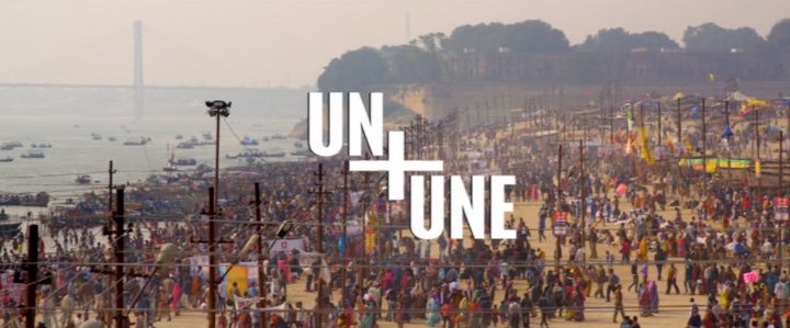 Title screen of Un + Une