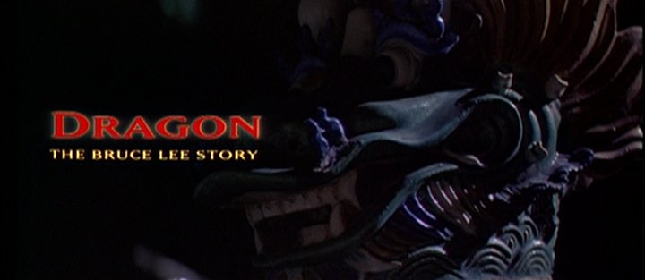 Title screen of Dragon: The Bruce Lee Story