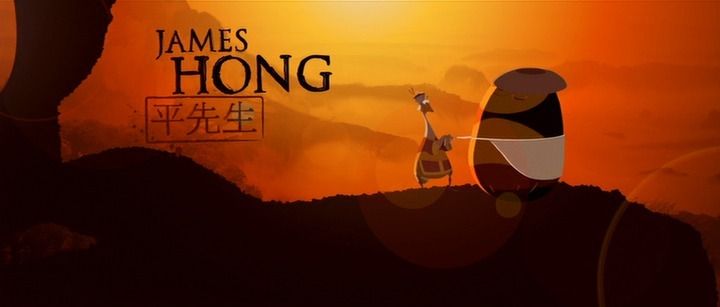 Shot from Kung Fu Panda