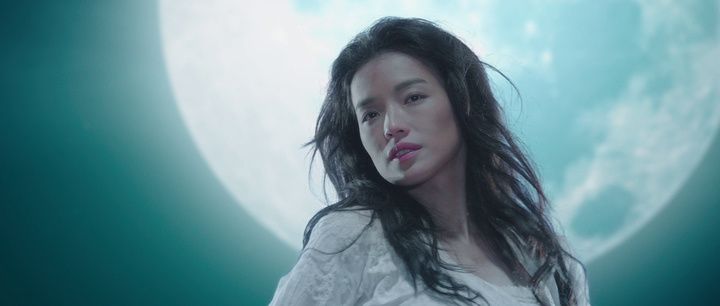 Shot from Xi you xiang mo pian