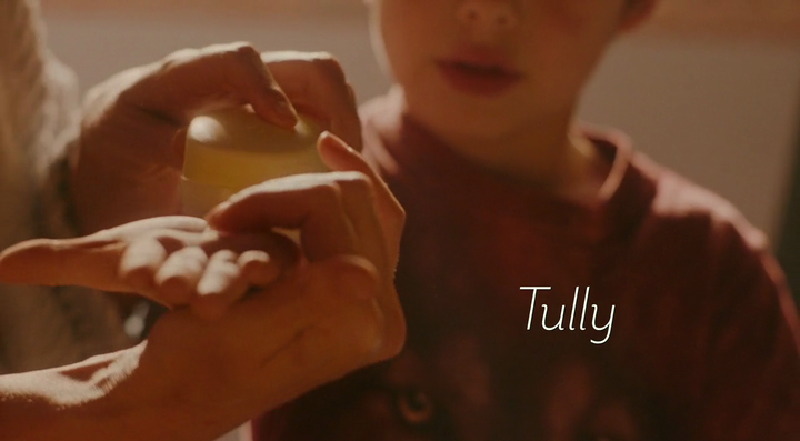 Title screen of Tully