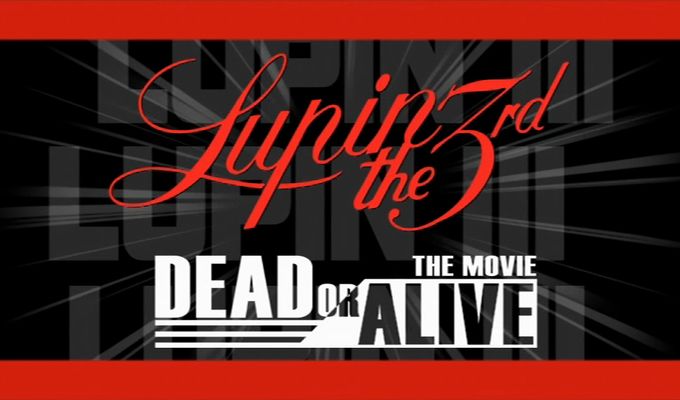 Title screen of Rupan sansei: Dead or Alive