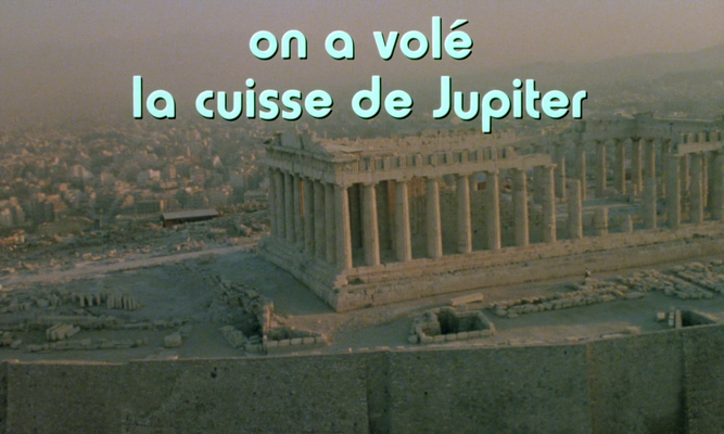 Title screen of On a volé la cuisse de Jupiter