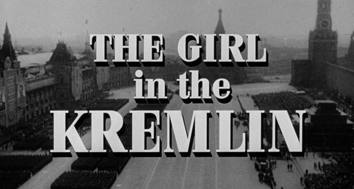 Title screen of The Girl in the Kremlin