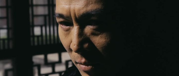 Shot from Tau ming chong