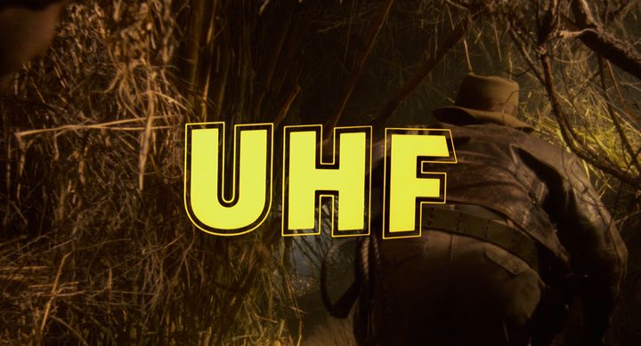Title screen of UHF