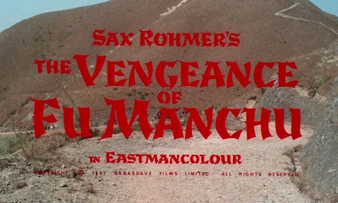 Title screen of The Vengeance of Fu Manchu