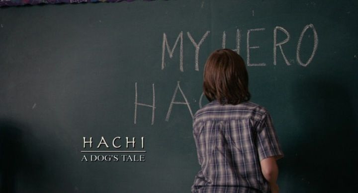Title screen of Hachi: A Dog's Tale