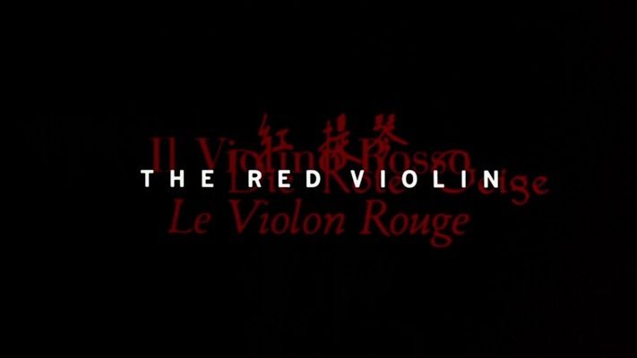 Title screen of Le violon rouge