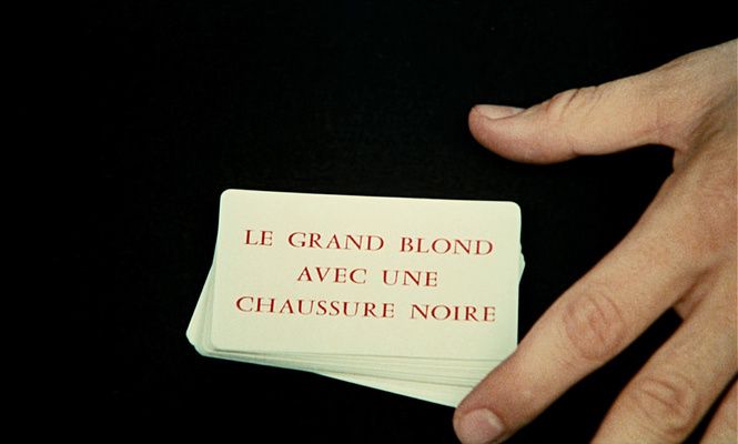 Title screen of Le grand blond avec une chaussure noire